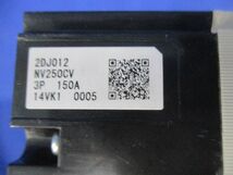 漏電遮断器3P3E150A(テプラ痕有) NV250-CV_画像8
