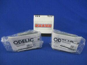 LED間接照明 取付補助金具(2個入) OA253353