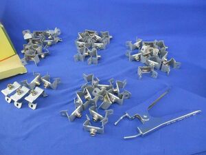  hanging metal fittings (45 piece insertion ) HB2F-W3