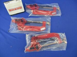 反射形ランプホルダー用接続金具(3個入) CF-4SN