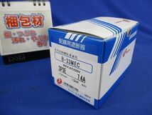 配線用遮断器3P3E7.4A B-33MEC_画像9