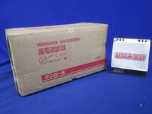 漏電遮断器3P225A GB-223EA_画像2