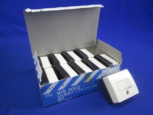 10A角型タンブラスイッチC(10個入)(劣化によるテープはがれ有)National WS3002