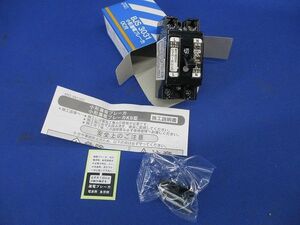 小型漏電ブレーカAB型2P1E30A National BJS3031