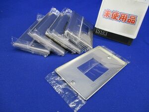 新金属角型コンセントプレート(8枚入)National WN7521