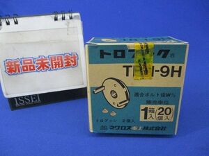 トロフック(20個入)外装テープ劣化はがれ有 TB-1-9H