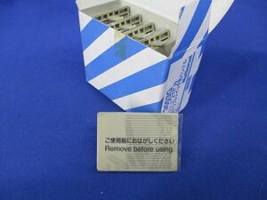 埋込トリプルスイッチ用ハンドル(10個入)(利休色)National WT3003G