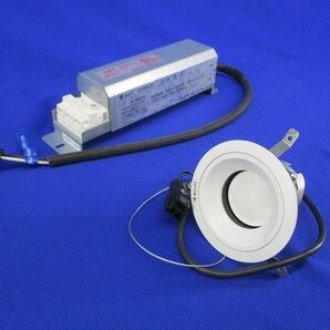 LEDベースダウンライトセット(直流電源装置付) ERD2120W+RX135Nの画像6