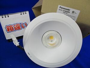 LEDダウンライトφ150(箱違い) NDN16614