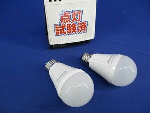 LED電球E26(電球色)(2個入) LDA7L-H/E/W/2