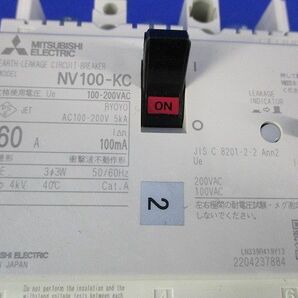 漏電ブレーカー3P3E60A(テプラ痕有) NV100-KCの画像2