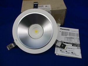 LEDダウンライトφ150(昼白色)(電源ユニット別売) NDN27605S