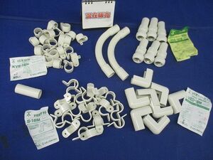  future industry accessory set (..61 piece insertion )( Mill key white ) S-16M other 