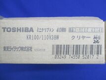 ミニクリプトン40W形(24個入) KR100/110V38W_画像7