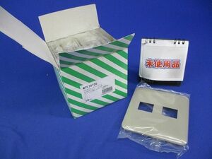 コンセントプレート2コ用(10個入)利休色(劣化によるテープ剥がれ有) WTF7072