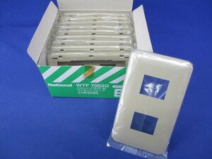 コンセントプレート2コ用(10枚入)(利休色)National WTF7002