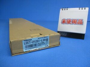 LEDベースライト LEET-21201-LS9