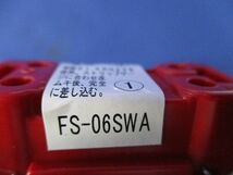 産業用送風機システム部材コントロールスイッチ FS-06SWA_画像2