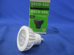 DECO-S50 LEDランプE11(白) LDR6L-M-E11/D