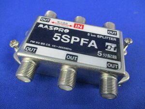 5分配器 5SPFA