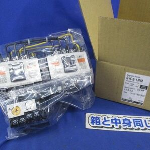 標準形電磁開閉器 0.4kW100V 1.7-2.6A(取扱説明書無し) SW-5-1RMの画像1