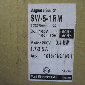 標準形電磁開閉器 0.4kW100V 1.7-2.6A(取扱説明書無し) SW-5-1RMの画像2