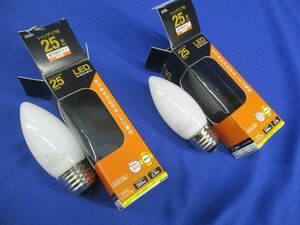 LEDフィラメントタイプ電球 E26(2個入)(電球色) LDC2LW6