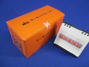 サーキットブレーカ3P50A NE103A