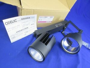 LEDスポットライト ODELIC XS414006H