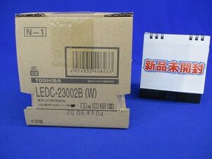 LED用ダウンライトφ100(ランプ無)(ホワイト) LEDC-23002B(W)