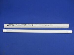 直管LEDランプ(昼白色) LDG20T・N/7/10/16S/R
