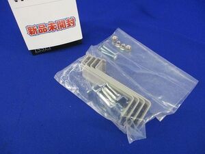 振れ止め金具(4個入) QRS9