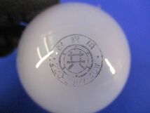 電球(耐震用艶消)(25個入) 220V-40W B-22_画像3