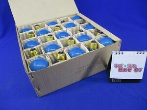 セラミック カラー電球E26(25個入)(青) 220V-60W