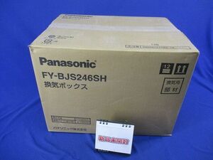 換気ボックスφ100 Panasonic FY-BJS246SH