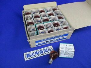 アサヒクリプトンランプE17(25個入)(カラー) 110V22W