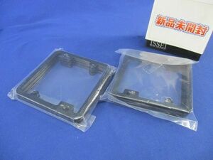 中型四角平カバー(10個入×2計20個入)Panasonic DS47112B