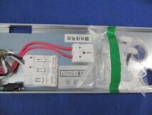 LED2面配光間接光器具(汚れ有) LEDT-20260WW-LD9_画像5