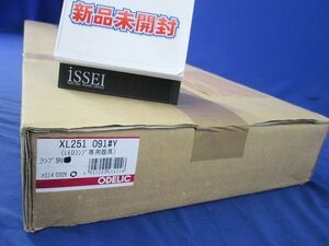 LEDランプ専用器具(ランプ無)(箱汚れ有) XL251091