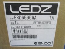 LEDダウンライトφ100(電源ユニット別売) ERD6595WA_画像2