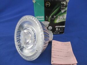 LED電球 ダイクロハロゲン形 E11(白色相当) LDR9W-M-E11/D/40/7/20