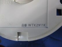 熱線センサ自動スイッチ(ホワイト) WYK2911K_画像2