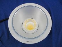 LEDダウンライト(電源ユニット別売) φ150 NDN46642SK_画像6