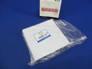 エムケーダクト付属品エンド5号150型(ホワイト) MDE5152