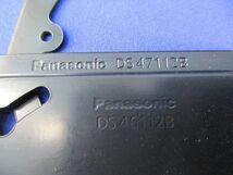 塗装スイッチボックス混在セット(23個入)Panasonic DS49130B他_画像9