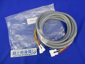  cable 4m OPRC003/L4