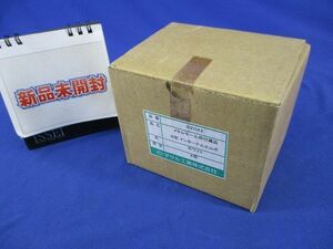 メタルモール用付属品 B型インターナルエルボ(4個入)(ホワイト) B2042