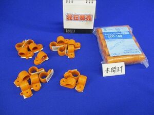 CD管付属品混在セット(28個入)汚れ有 CDC-14G他