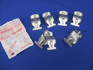  duct clip ( stainless steel )(6 piece insertion ) DC-S22F