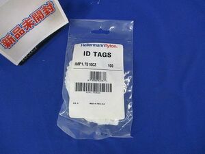 ID TAGS マーカープレート(100個入) IMP1.7510C2